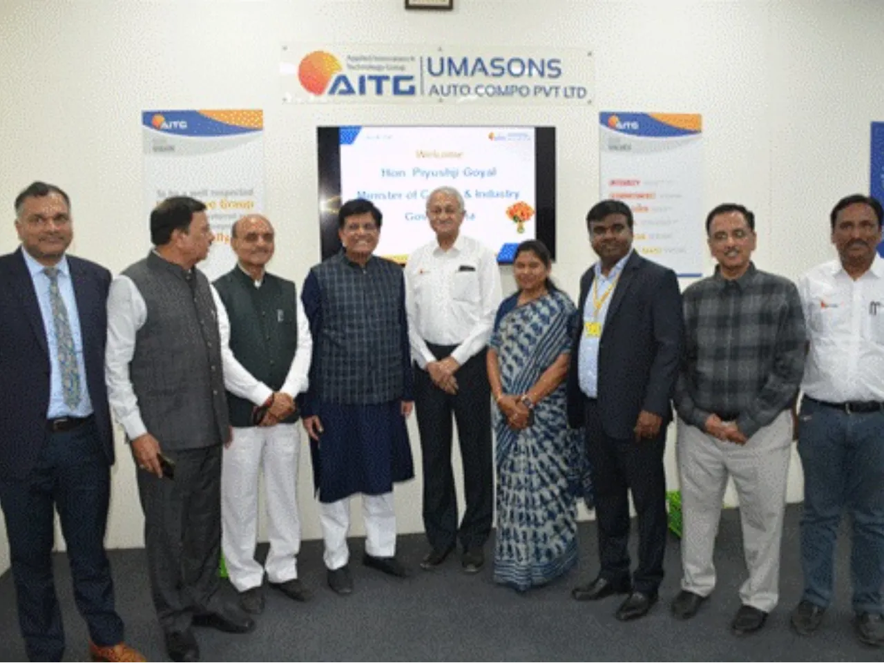 Government Plans Skill and Job Center at AURIC Industrial City