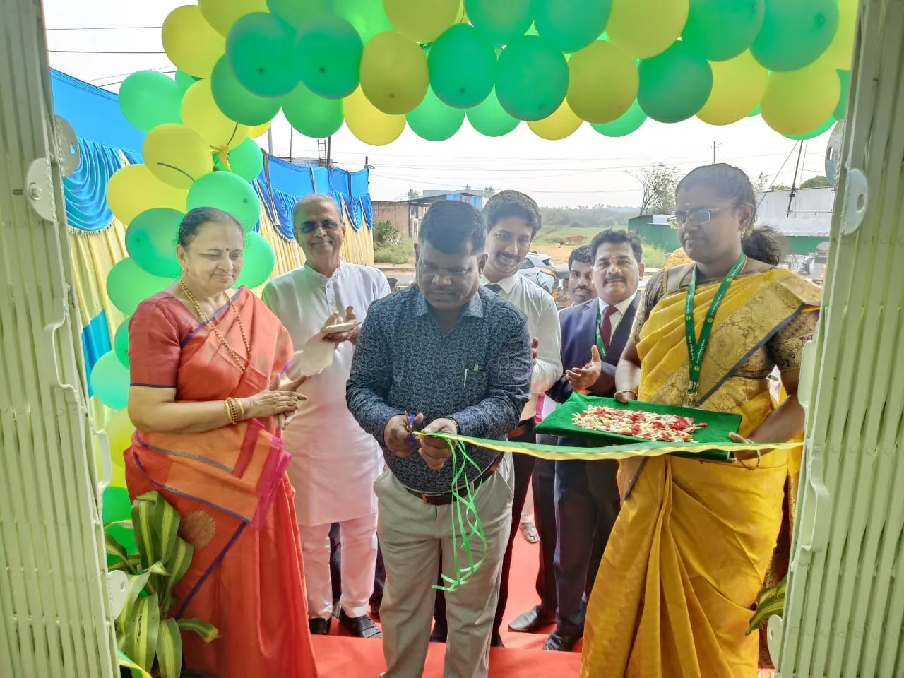 Karur Vysya Bank