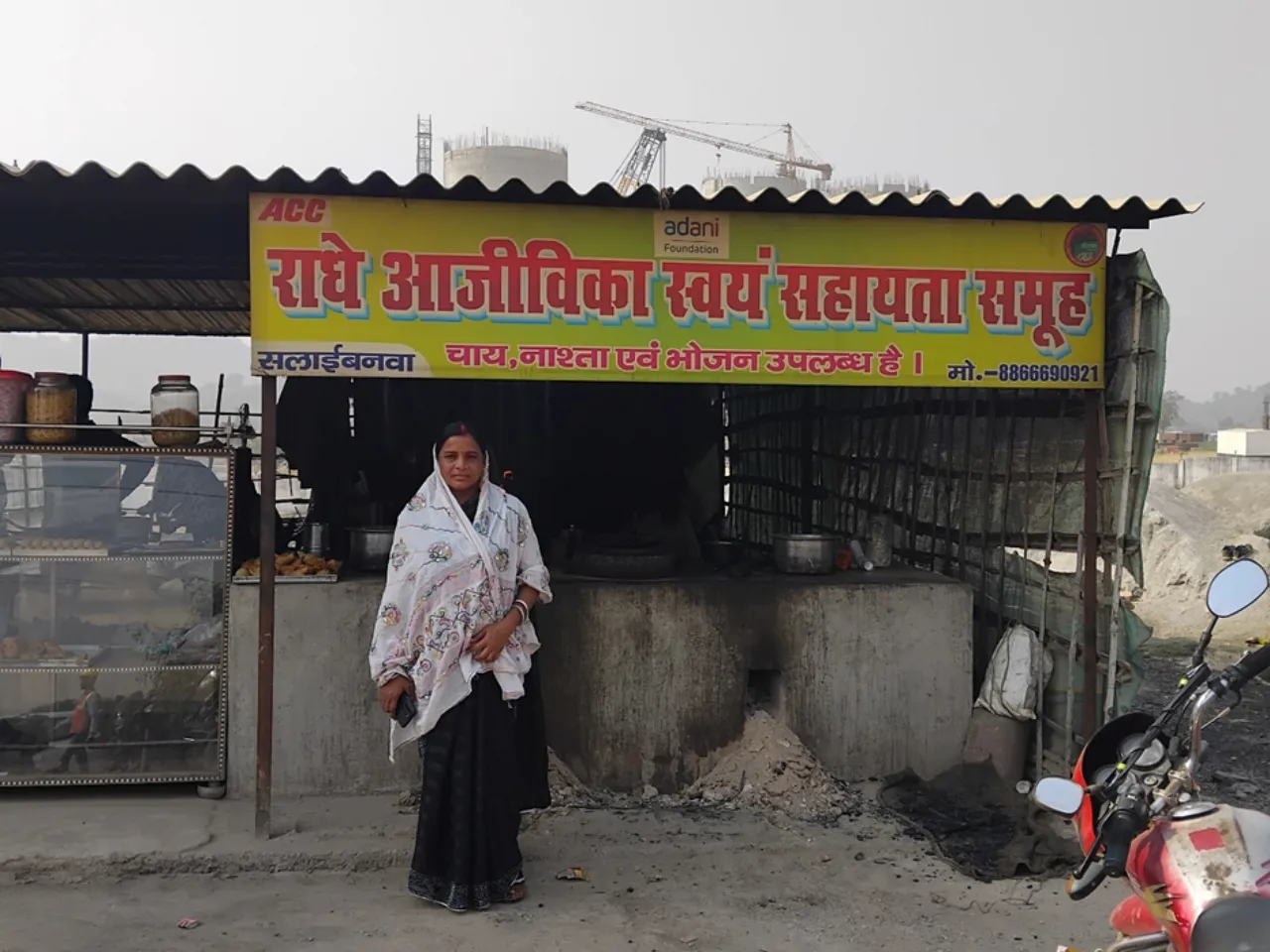 ACC, Adani Foundation Provide Loan for Rural Woman Dhaba 