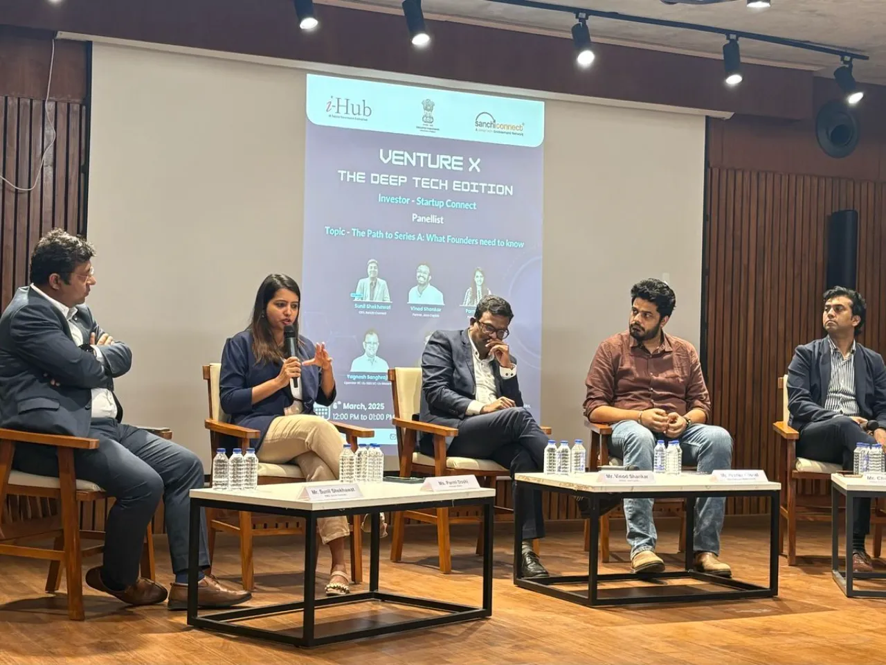 i-Hub Gujarat Hosts Venture X 2025 for DeepTech Startup Funding