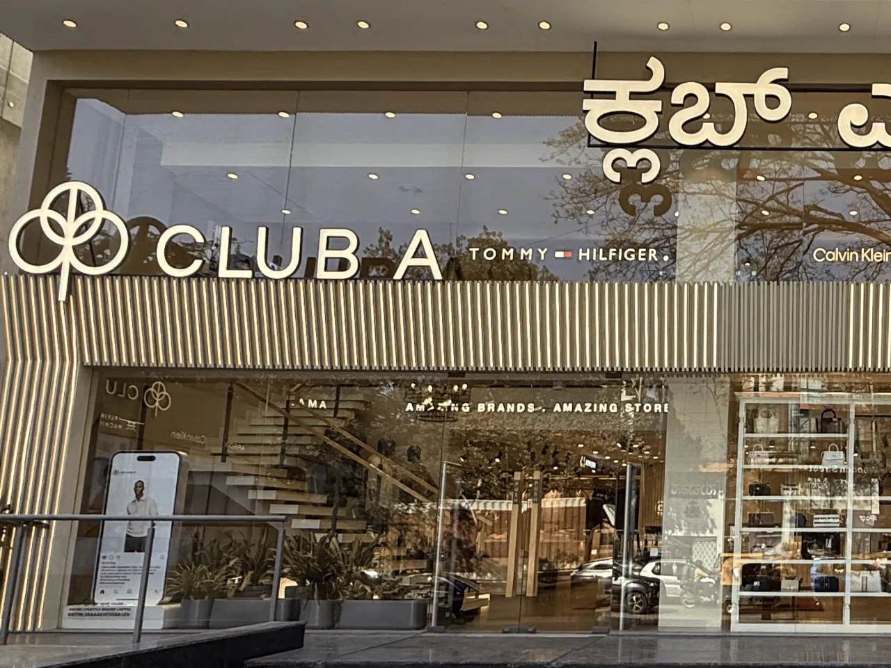 CLUB A FACADE.png