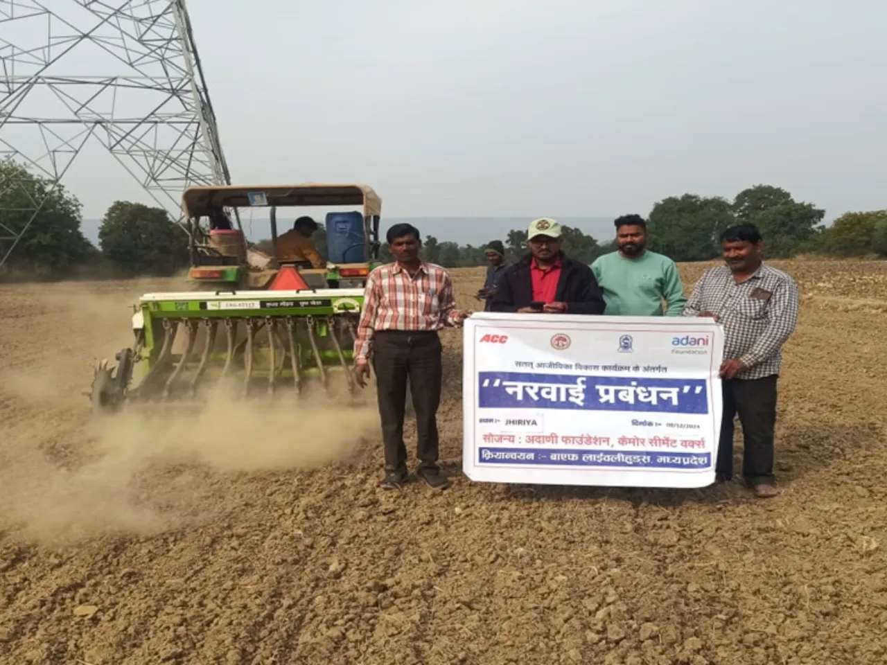 ACC and Adani Foundation Promote Sustainable Farming in Katni