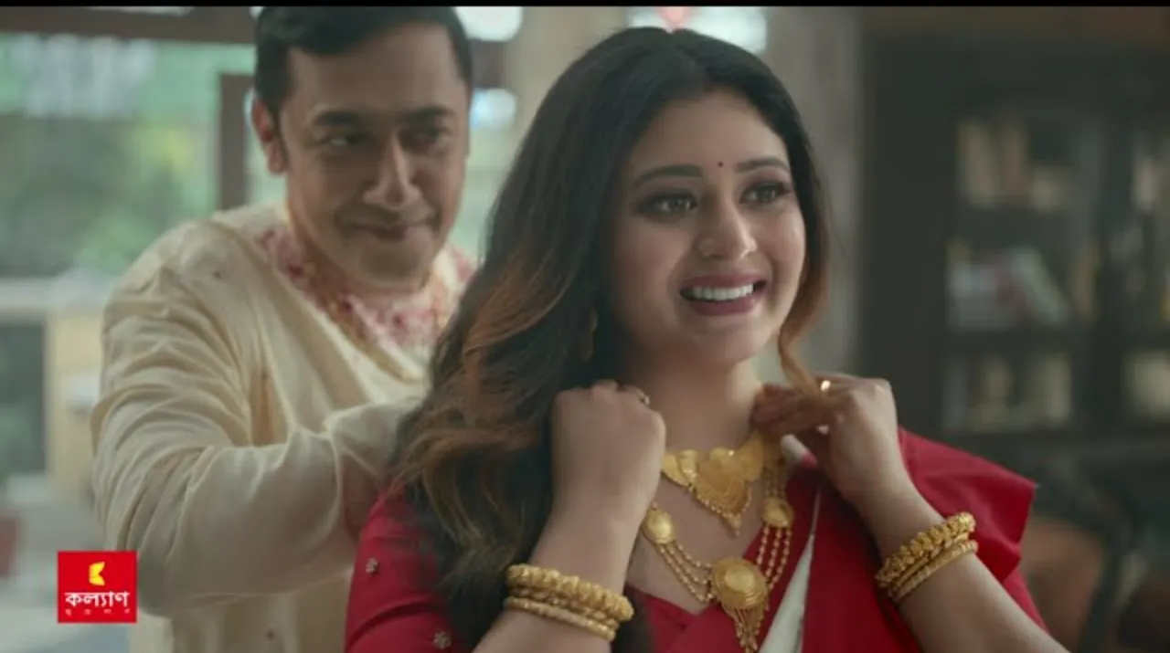 Kalyan Jewellers Launches Poila Boishakh Jewellery Collection