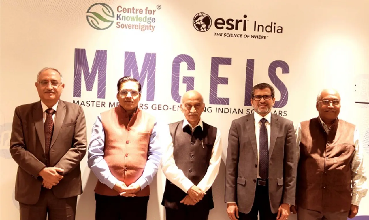 CKS and Esri India Launch MMGEIS Program