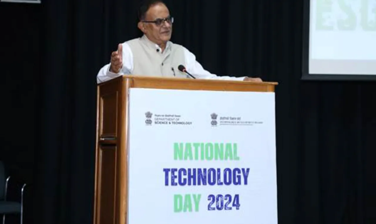 Innovation and Sustainability Highlighted at National Technology Day