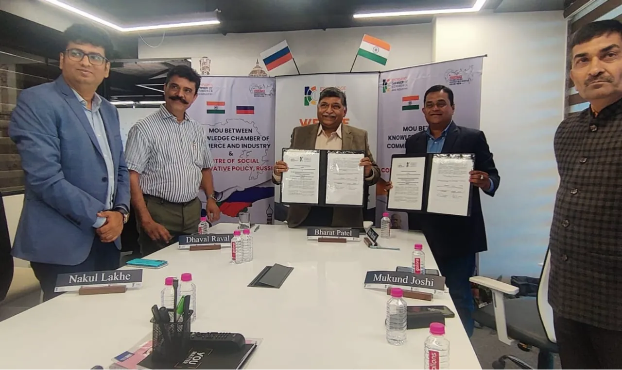KCCI and RCCP Sign MOU to Boost India-Russia Trade and Investment