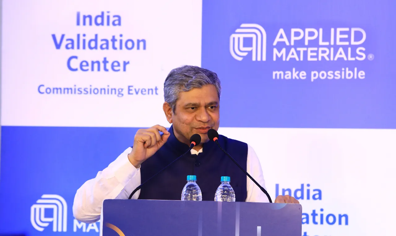 Applied Materials Launches India Validation Center