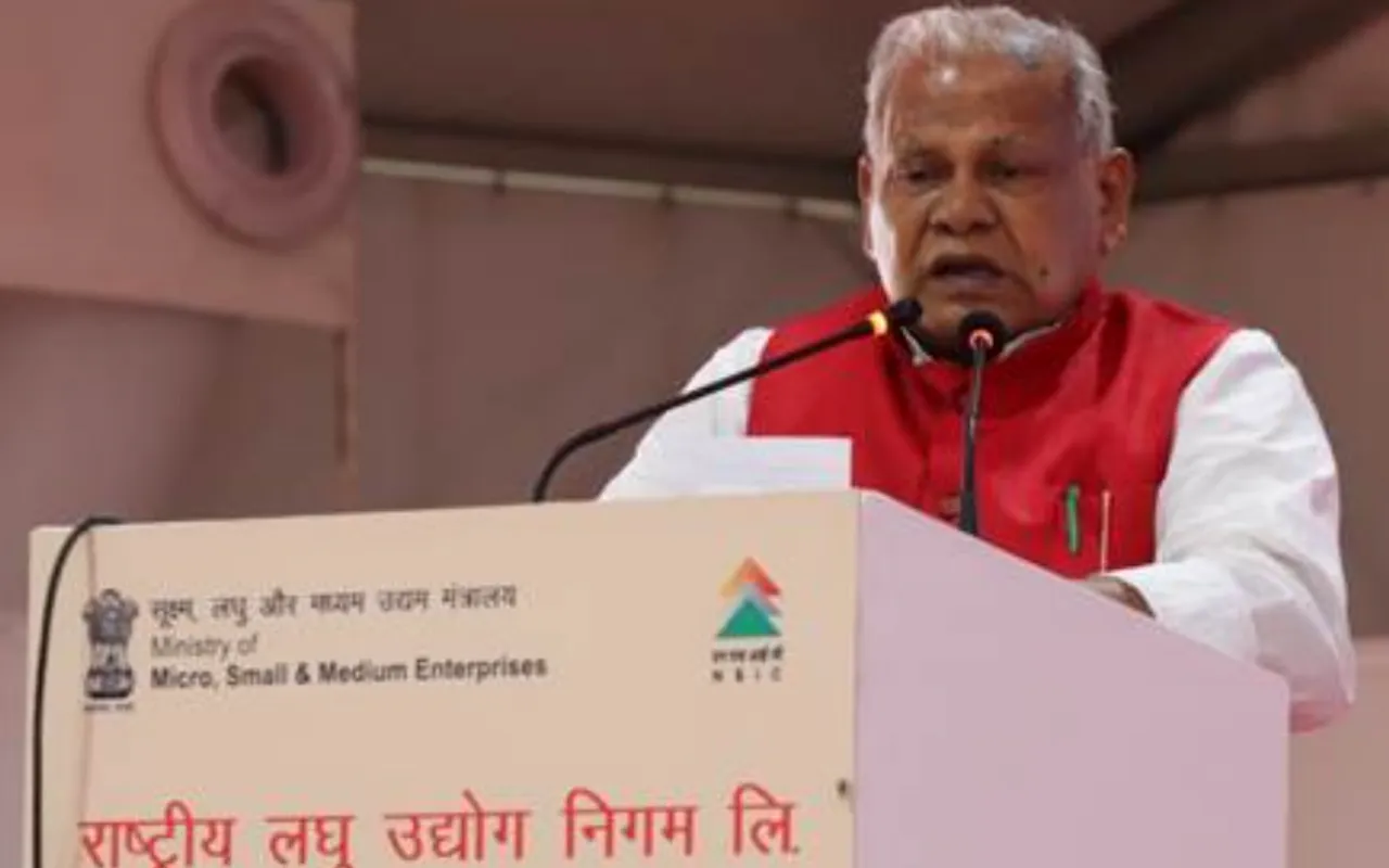 MSME Minister Jitan Ram Manjhi.jpg