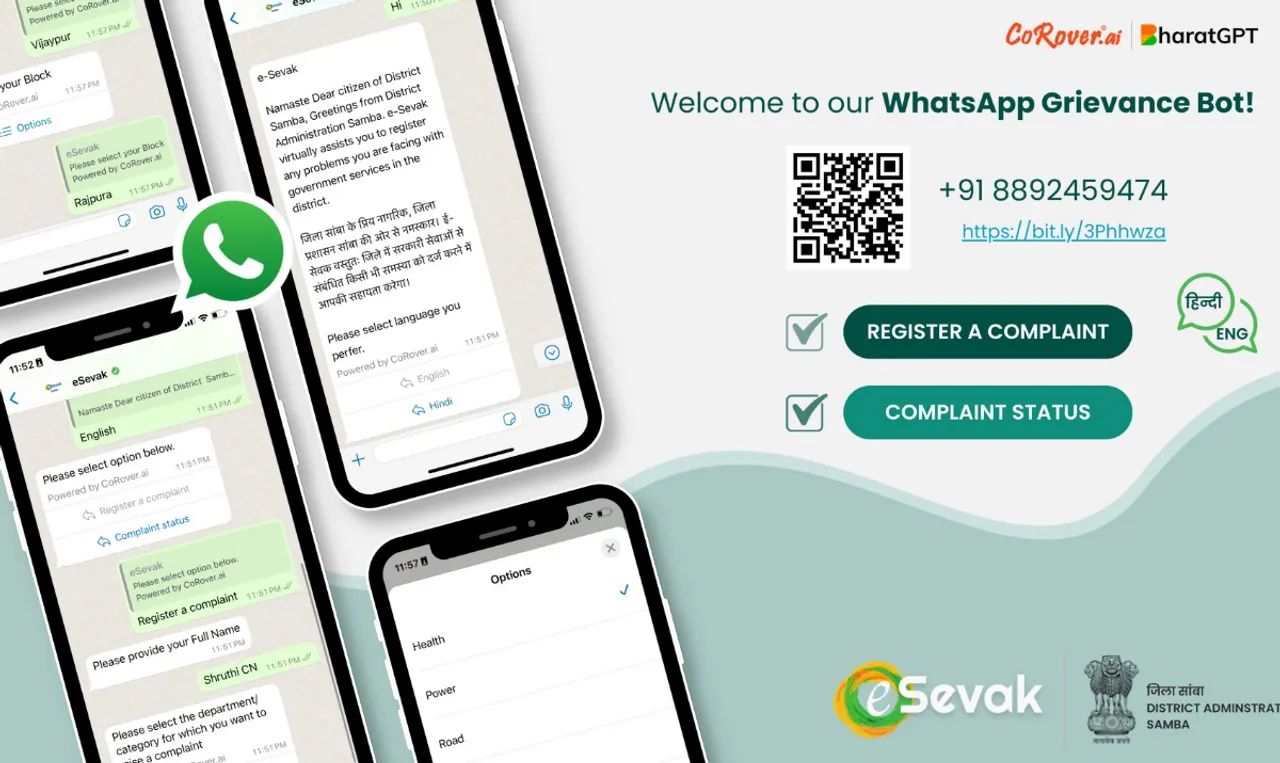 Samba Deputy Commissioner Launches AI Chatbot eSevak for Governance