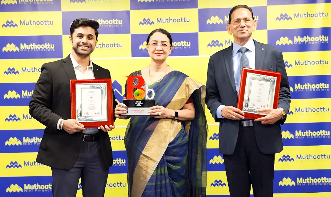 Muthoottu Mini Recognised as 'Best BFSI Brand'