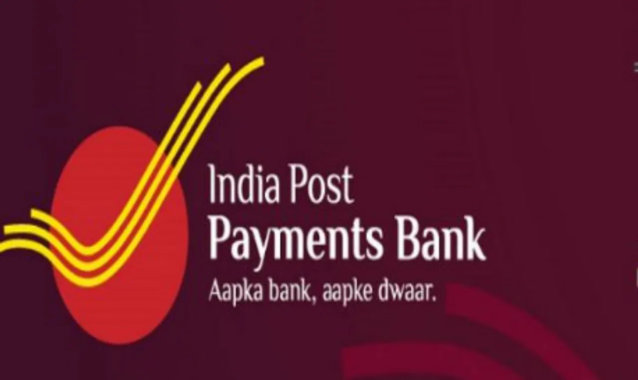 india post payments bank