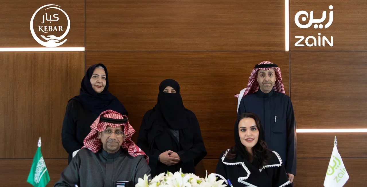 Zain KSA Partners with Kebar 