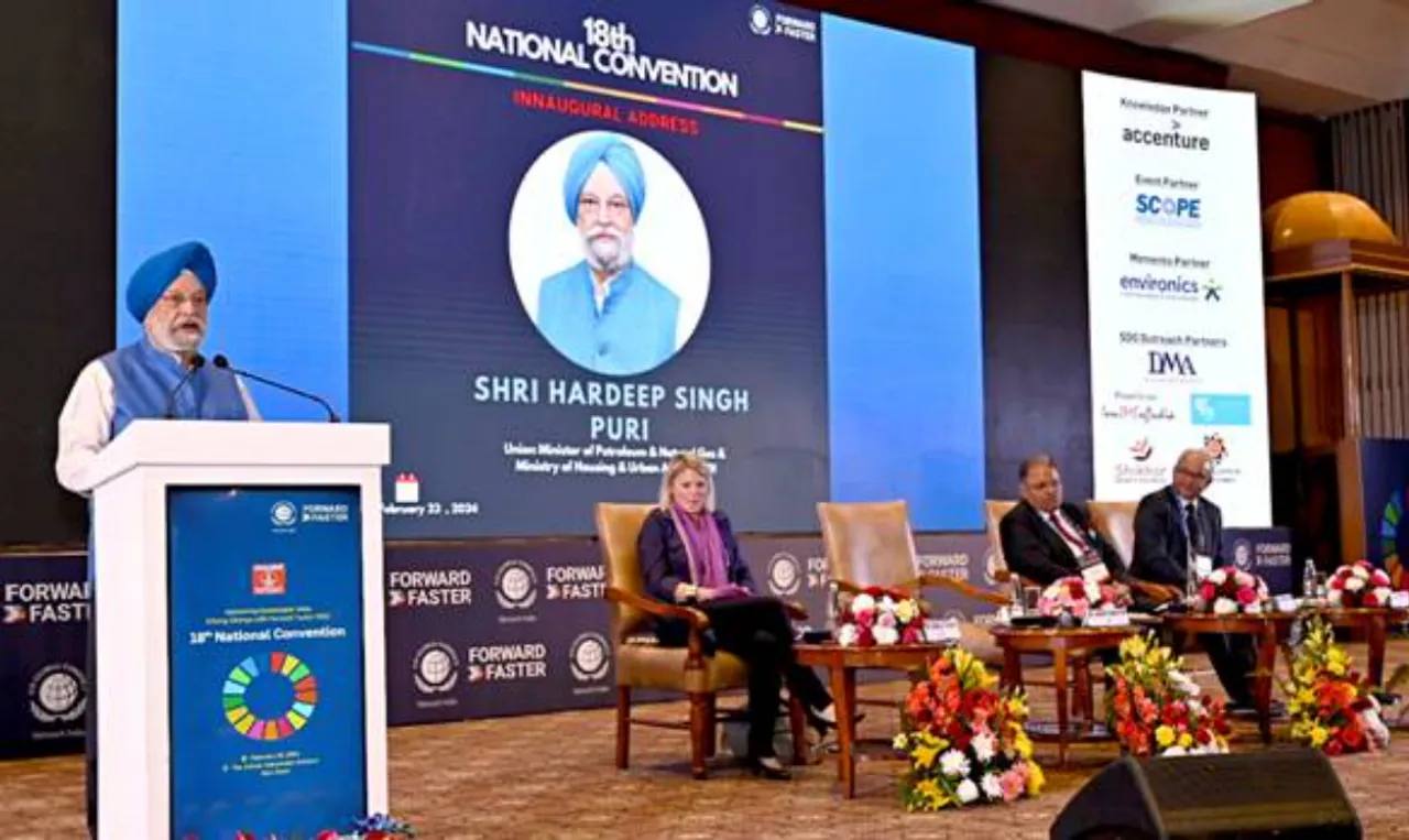 Union Minister Hardeep S Puri Stresses India's Role in SDGs