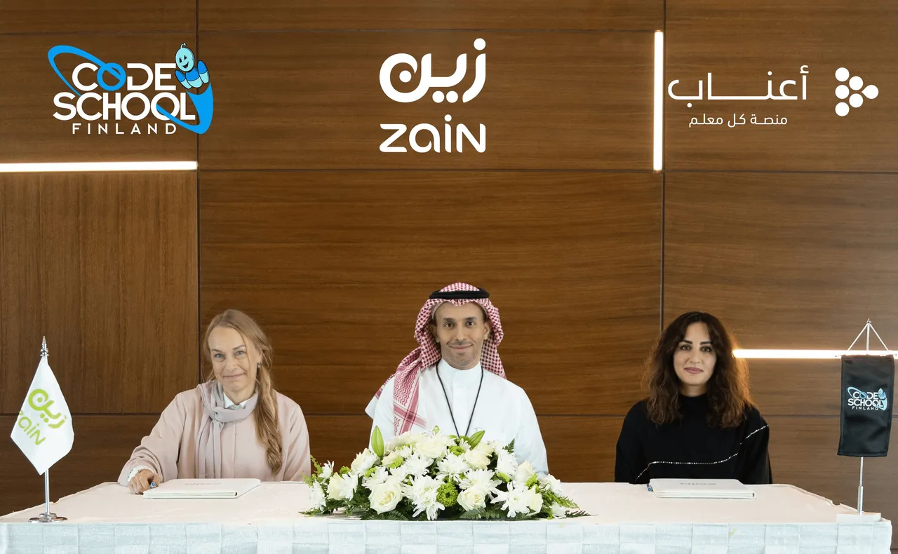 Zain KSA, Aanaab and Code School Finland, Digital Education