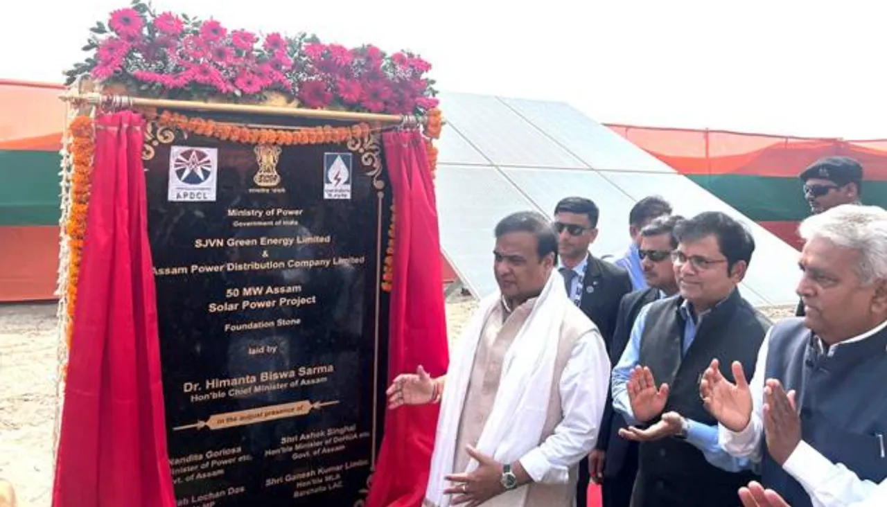Dr. Himanta Biswa Sarma Launches 50 MW Solar Project