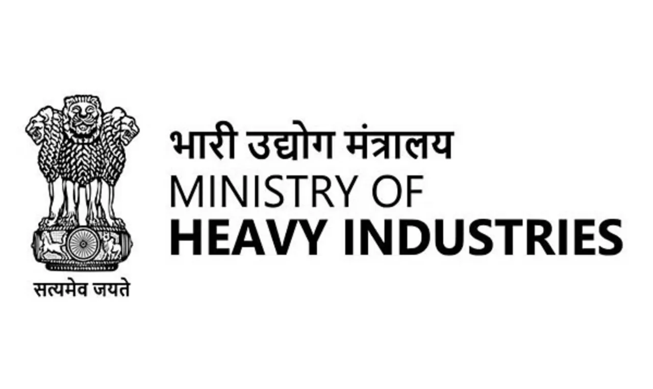 Ministry of Heavy Industries