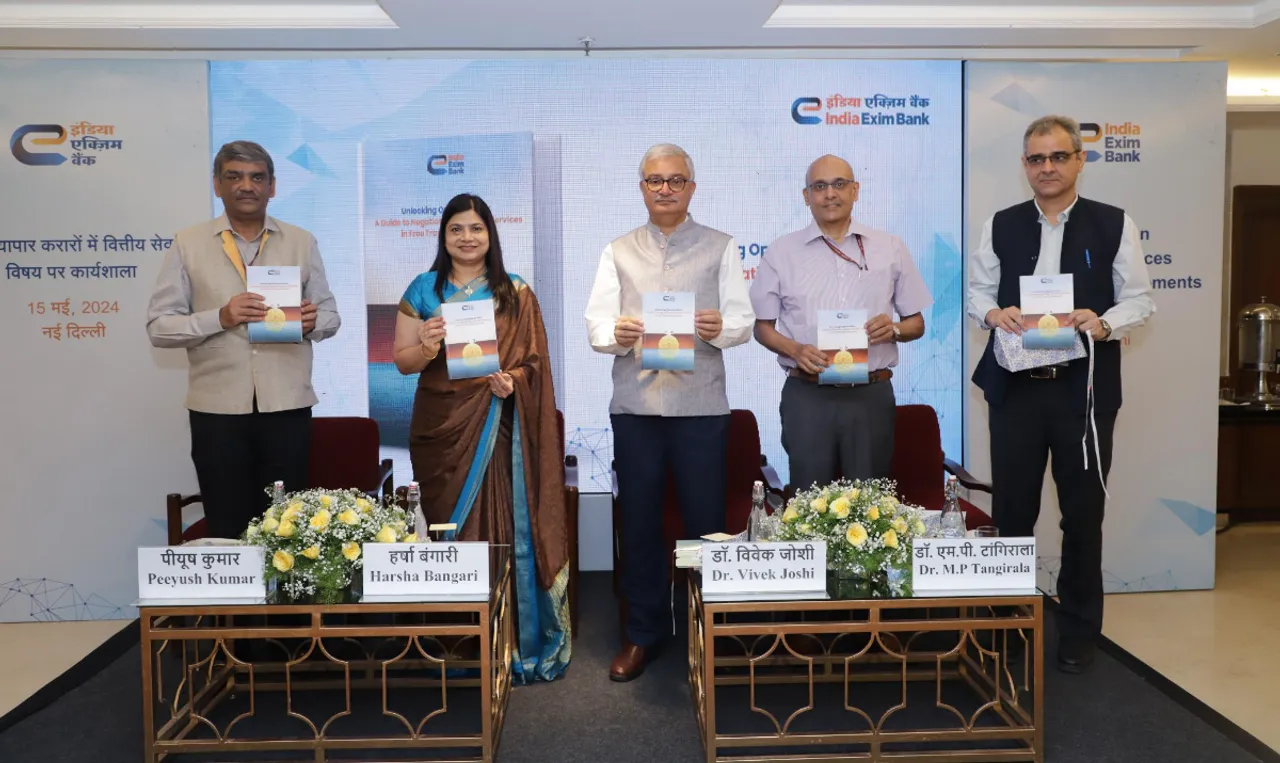 India Exim Bank Hosts Workshop on Financial Services in FTAs