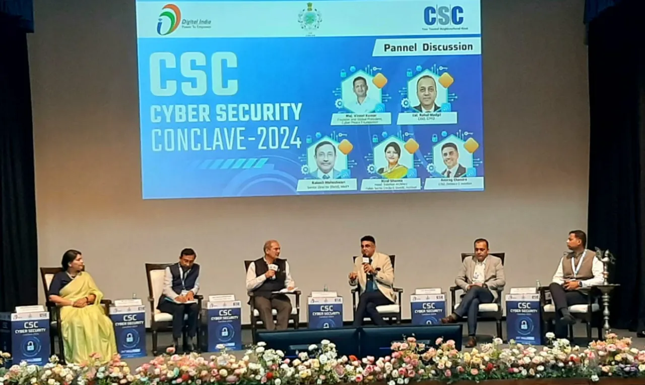 Cyber Security Conclave 2024