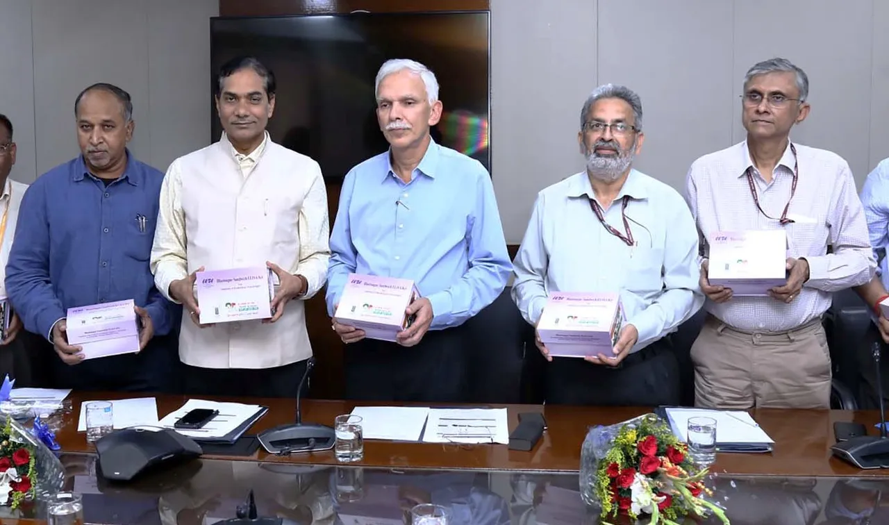 ICAR Launched Diagnostic Kits Produced Under ‘Make in India’ Program