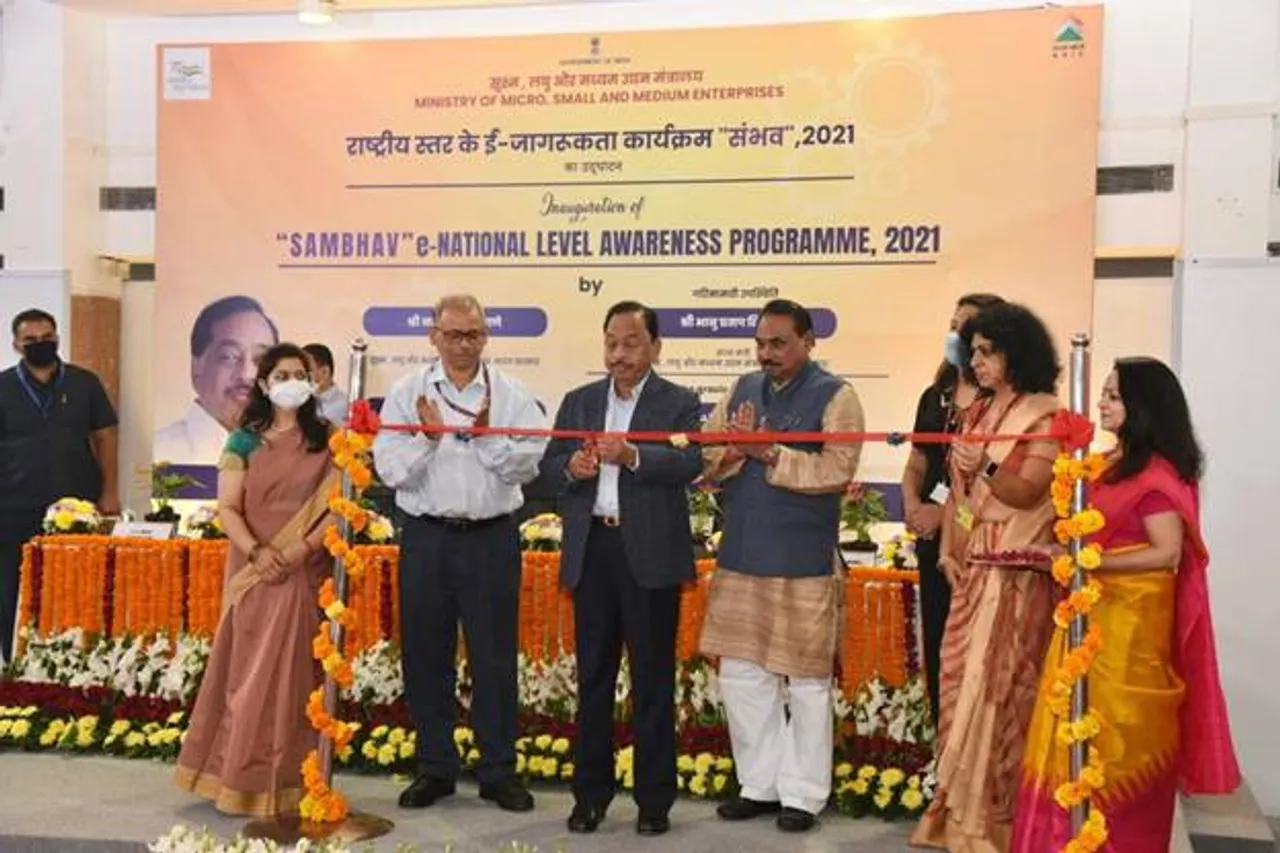 MSME Minister Narayan Rane Launched National Level Awareness Programme - SAMBHAV