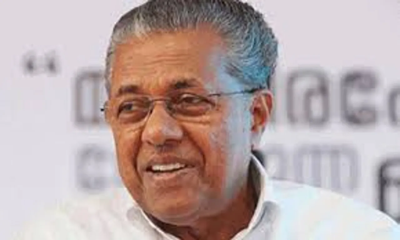 Pinarayi Vijayan , Kerala, Startups