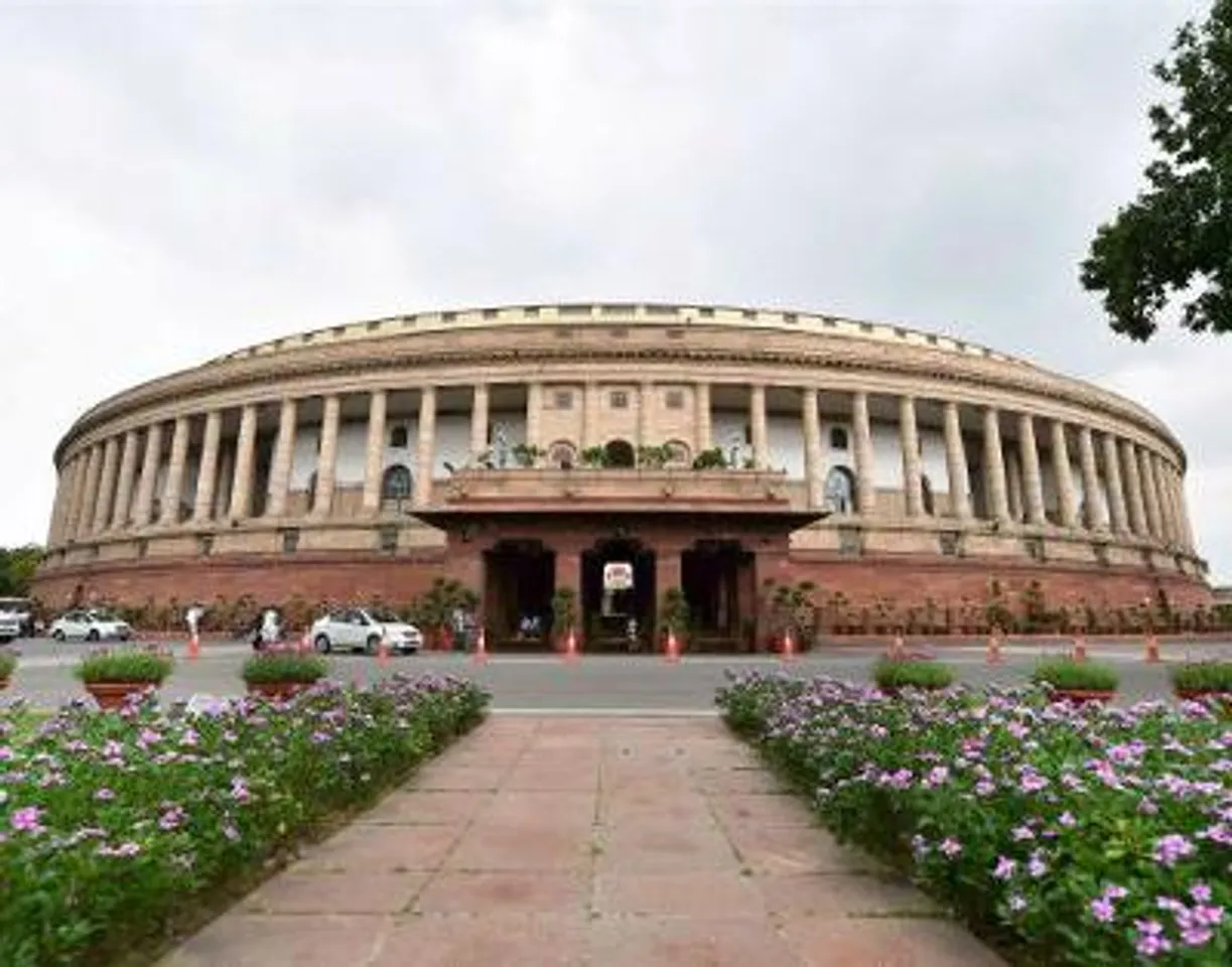 rajya Sabha, GST