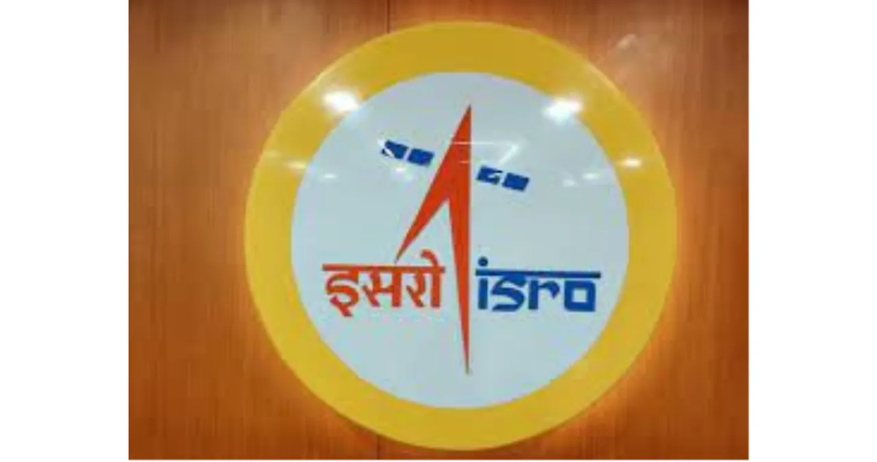 Atal Innovation Mission ISRO & Navars Edutech Successfully Launched National Space Innovation Challenge 2023