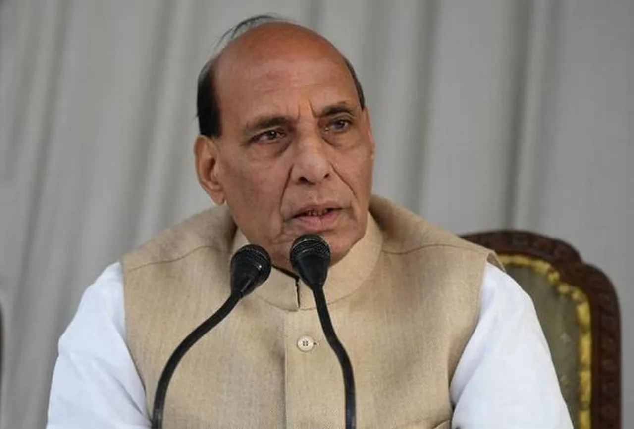 Rajnath Singh, Defence, MSMEs