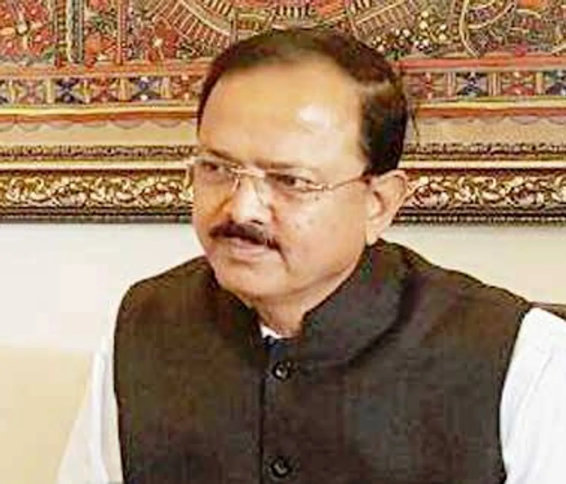 Subhash Bhamre, Defense Minister,