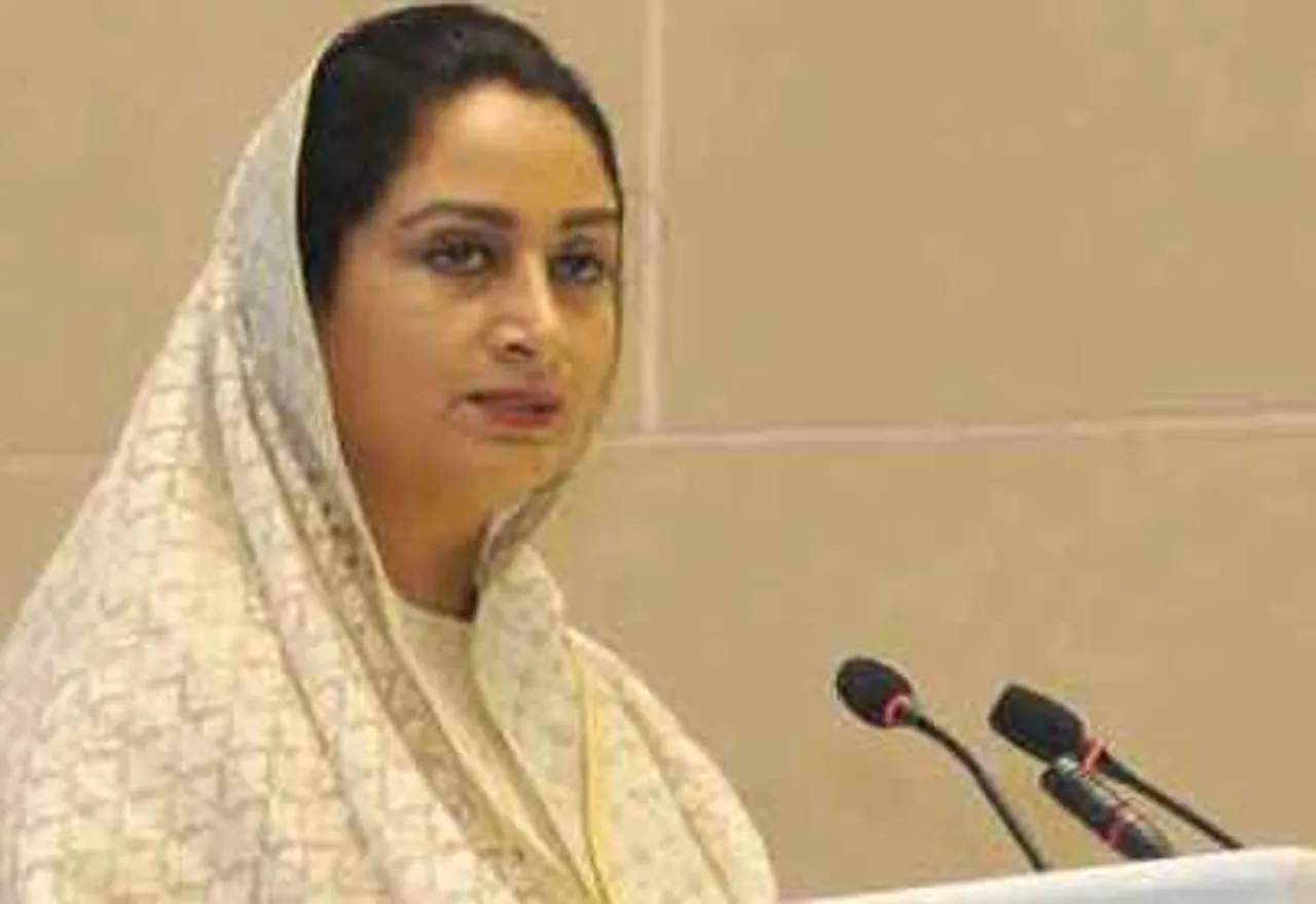Mega Food Park in Uttrakhand to be Inaugurated by Harsimrat Kaur Badal