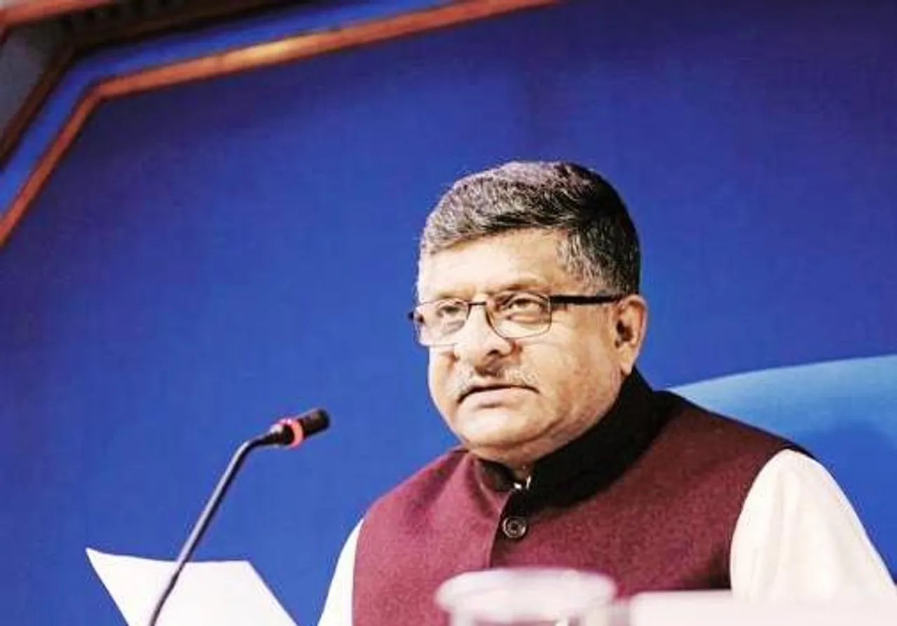 Ravi Shankar Prasad, , Digital India,