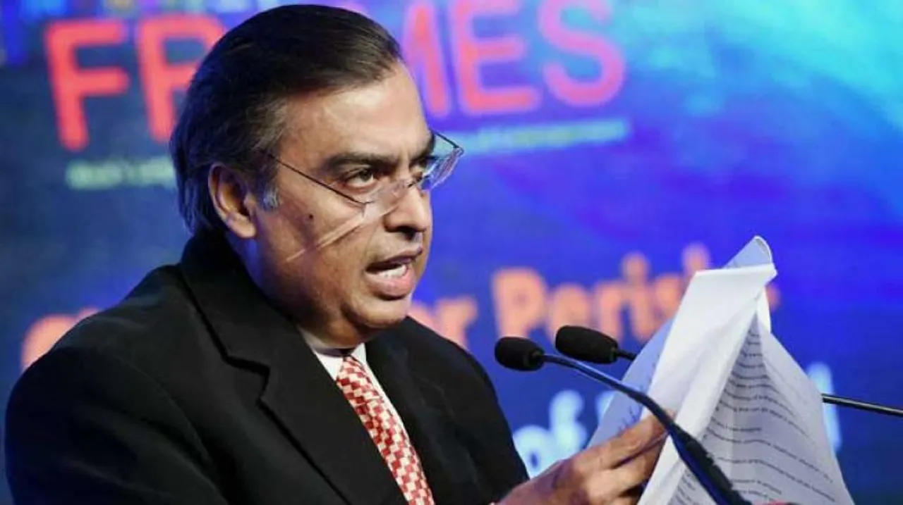 Mukesh Ambani, Reliance Jio, Investment, UP Investor Summit