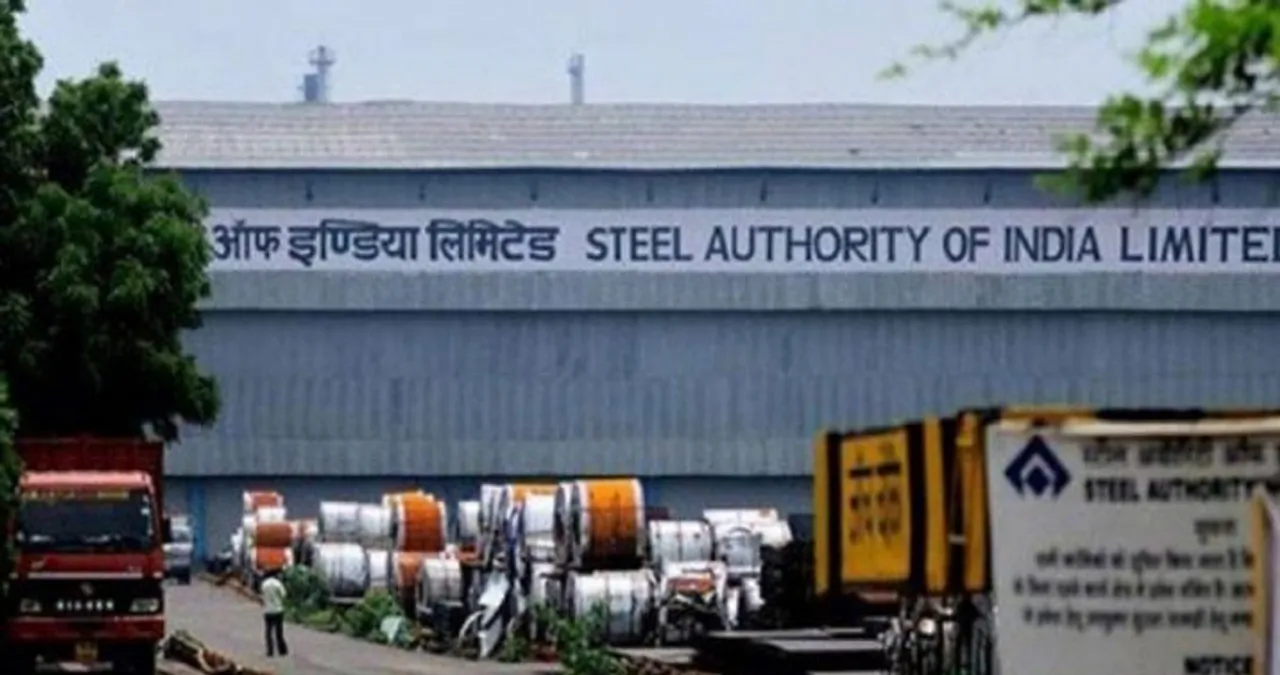Steel Authority of India Limited