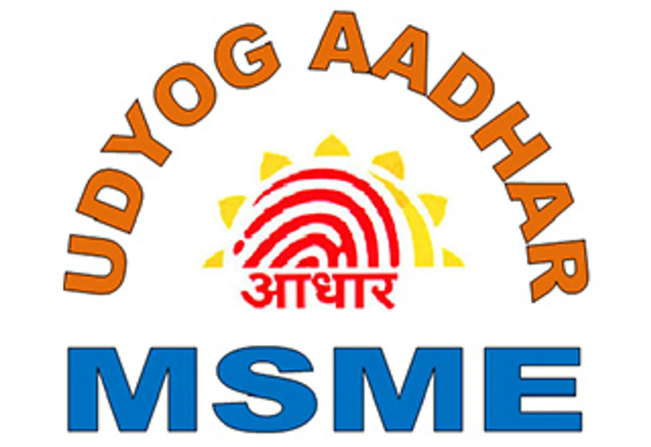 Udyog Adhaar, UAN, Adhaar