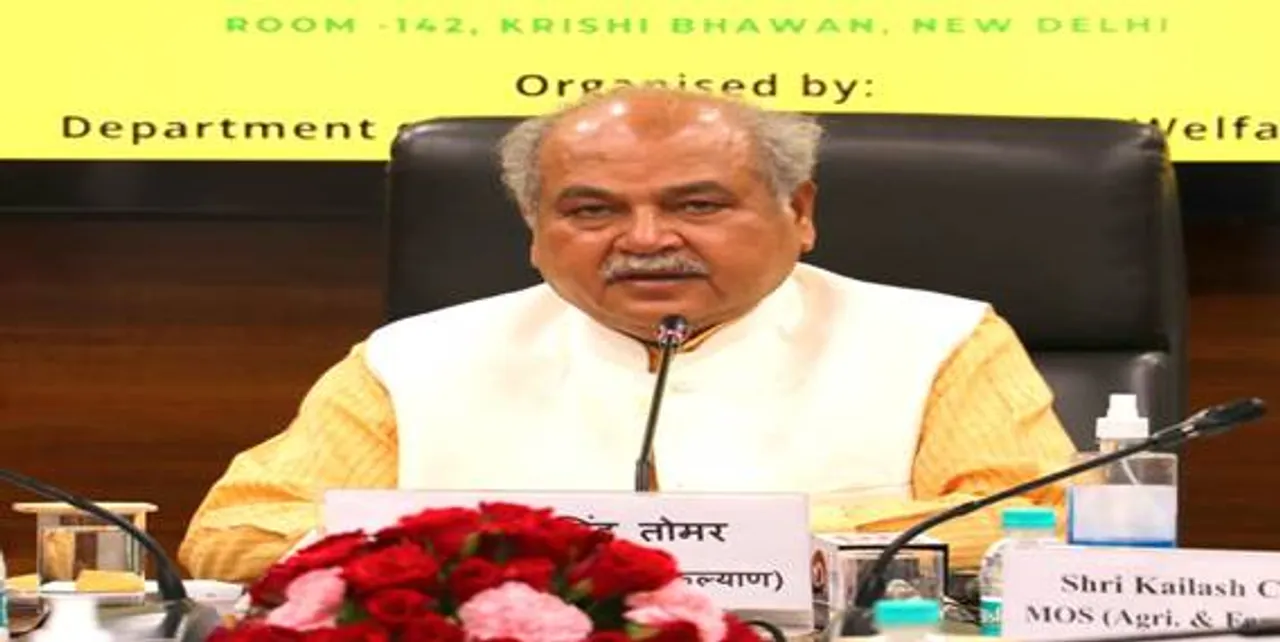 Mr Narendra Singh Tomar Launched PM Kisan Mobile App with Face Authentication