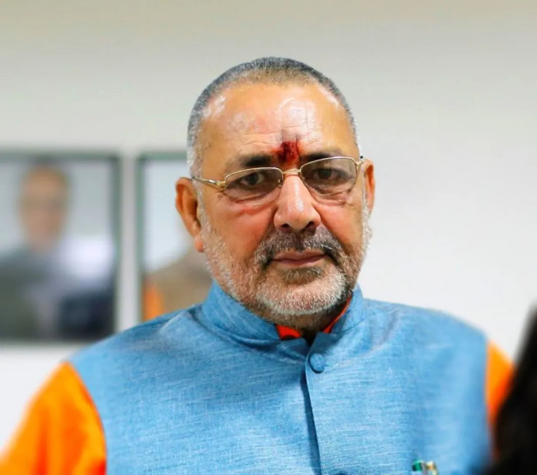 Giriraj Singh, MSME, Union Budget 2018