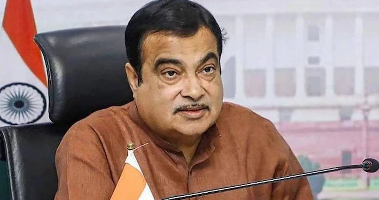 Nitin Gadkari Launched ‘Surety Bond Insurance’ for Infrastructure Projects