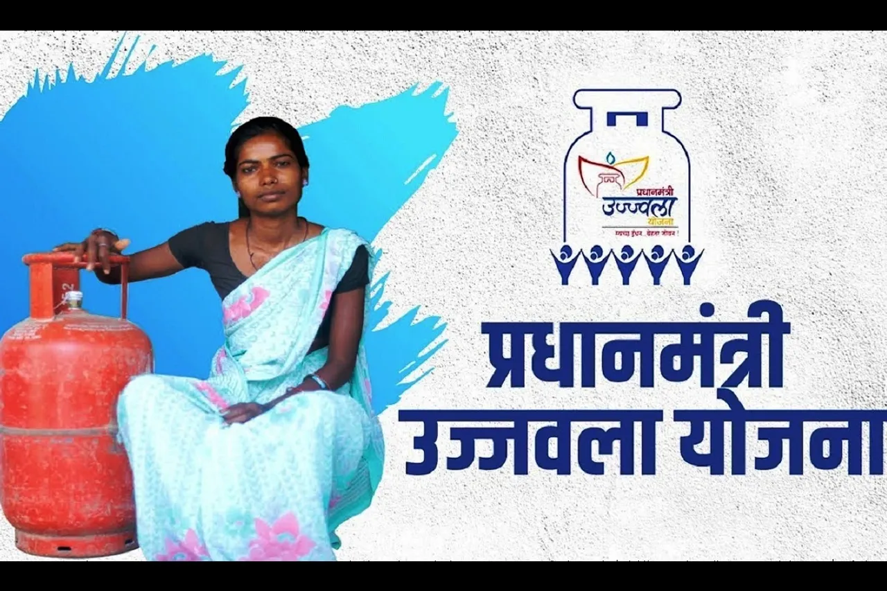 Ujjwala 2.0 To Be Launched on August 10 By The Prime Minister