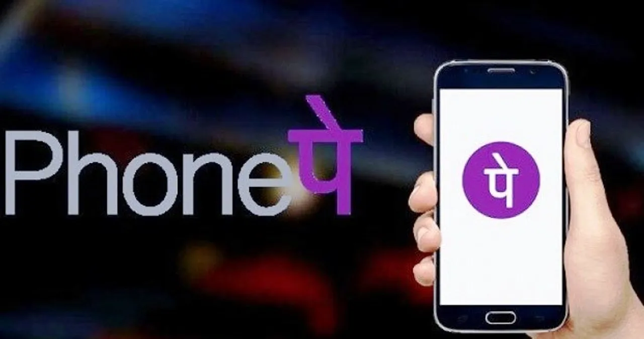 PhonePe Gets $12 Billion Valuation And Raises Growth Funds Led by General Atlantic