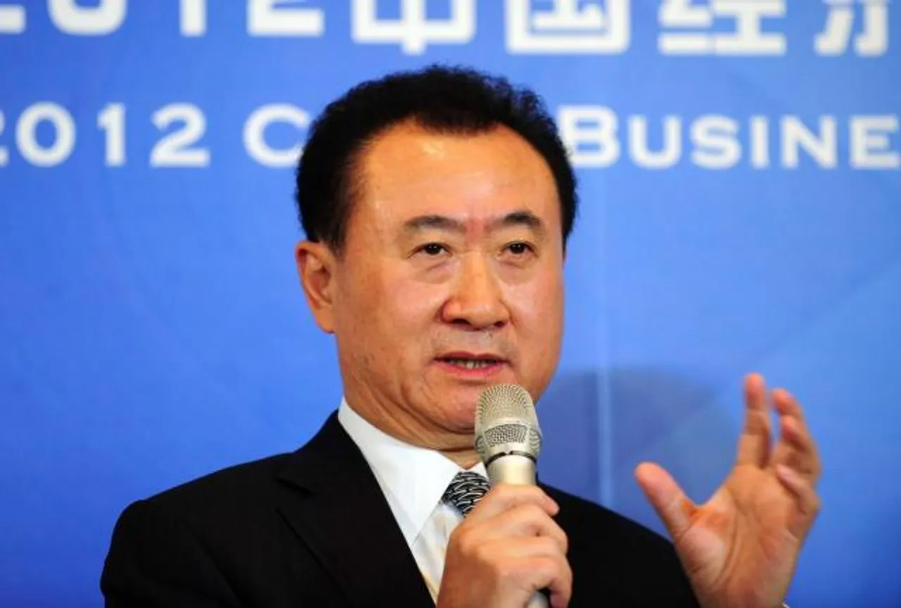 Wanda Group to Develop Industrial Townships in India