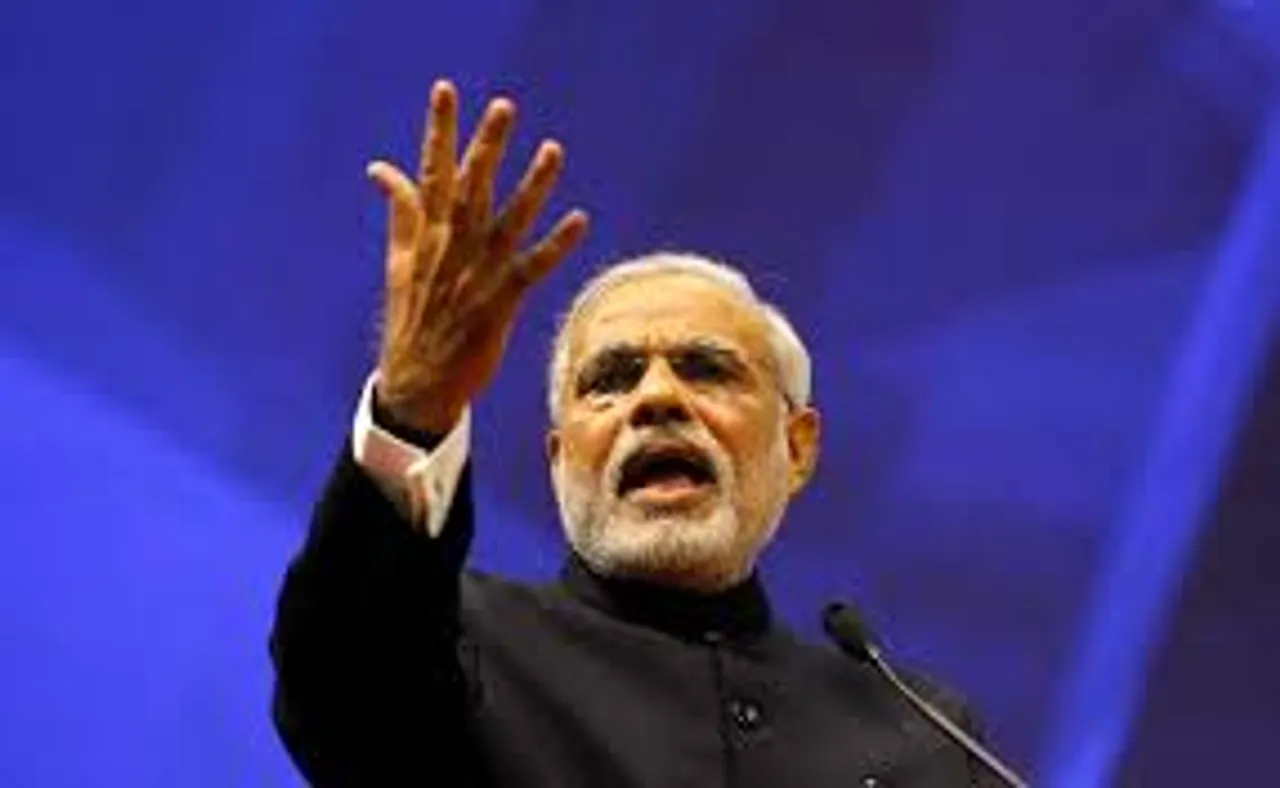 PM Modi Invites Dutch Businesses, Particularly Pension Funds Companies to India