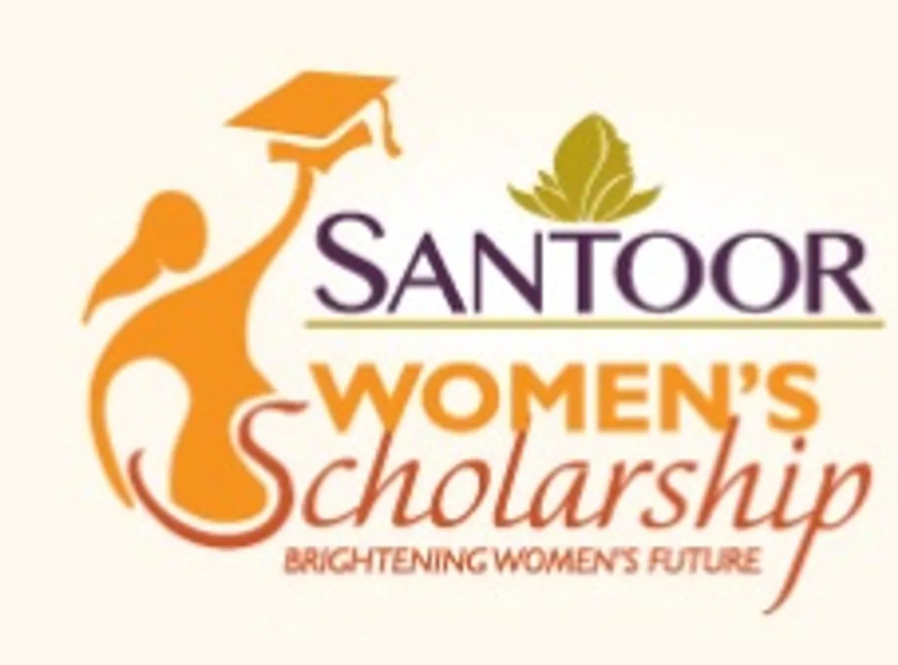 Santoor scholarship Logo