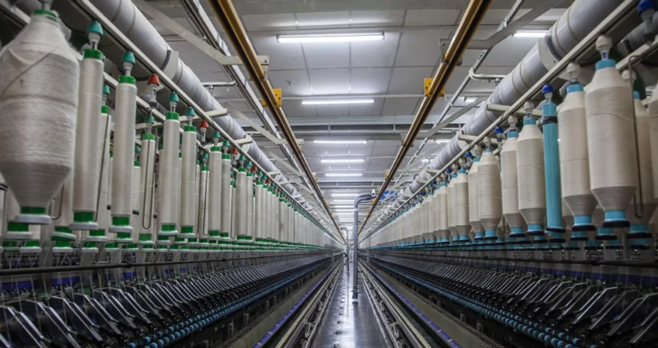Scheme for Integrated Textile Park Industries to Establish Textile Units