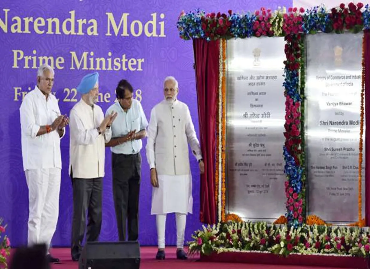 Narendra Modi Inaugurated Vanijya Bhavan