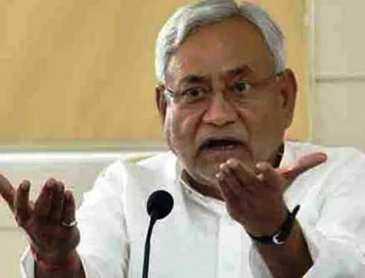 Nitish Kumar, Bihar Industries