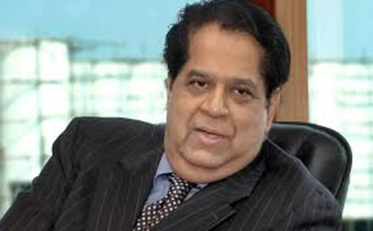 BRICS Bank, KV Kamath, BRICS