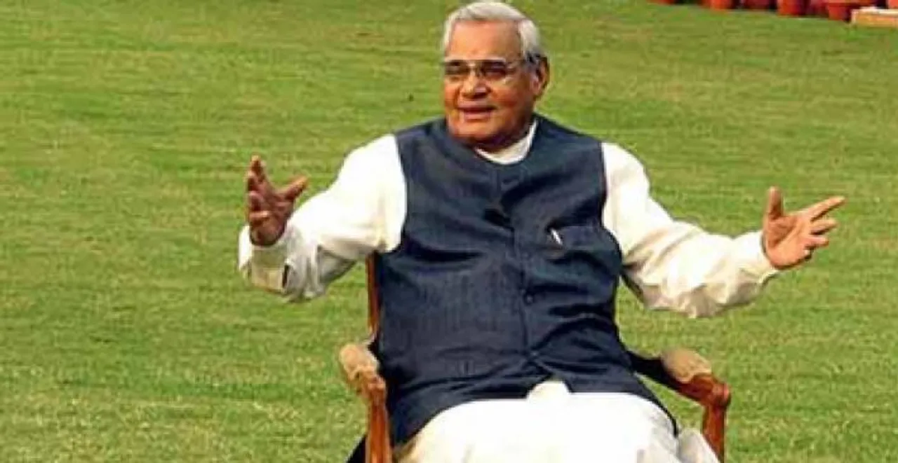 Atal Bihari Vajpayee, MSMEs, Infrastructure, Telecom, Transformation,