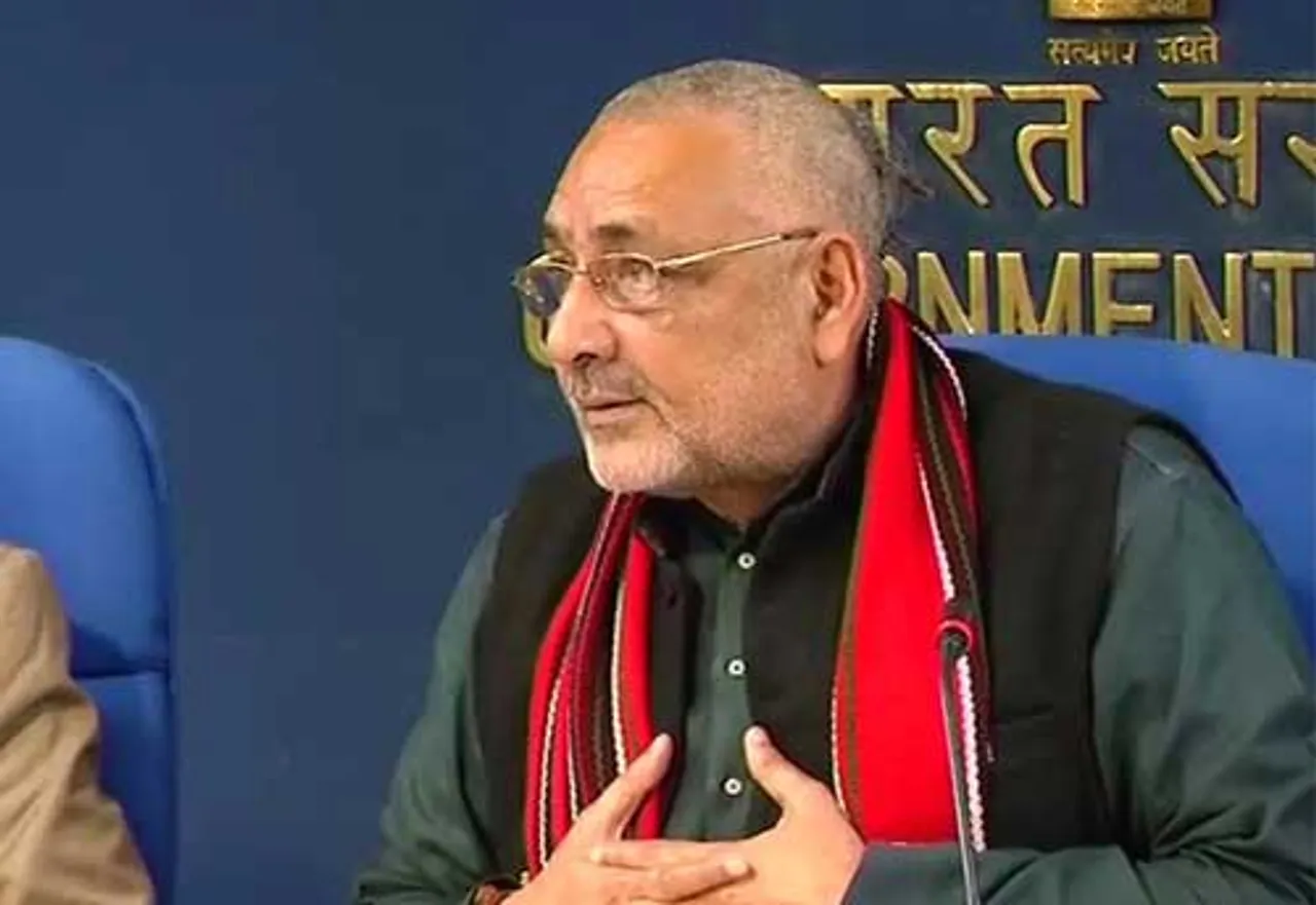 Giriraj Singh, PMEGP