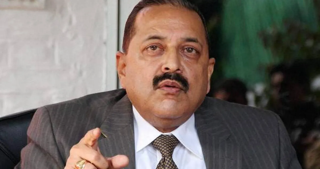 Jitendra Singh