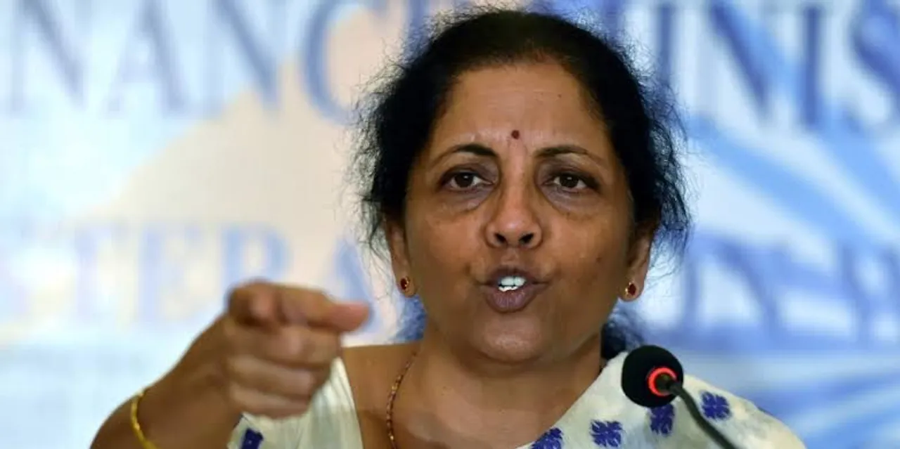 Nirmala Sitharaman, MSME, MSME Loan